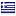 koranmetro.com is hosted in Greece